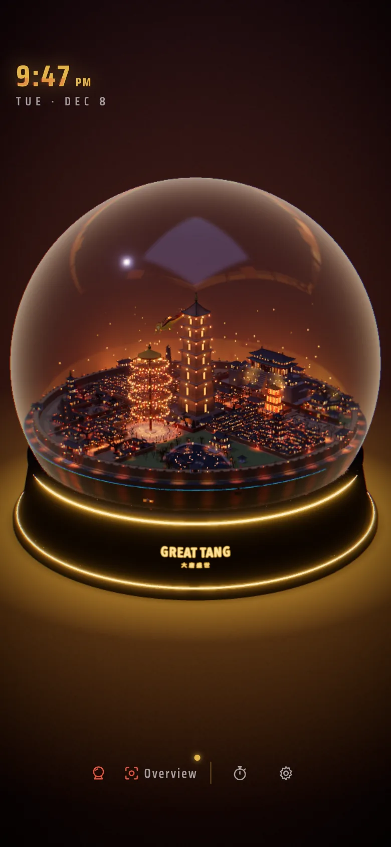 Inchy World on a phone: GREAT TANG, with the controls along the top and bottom